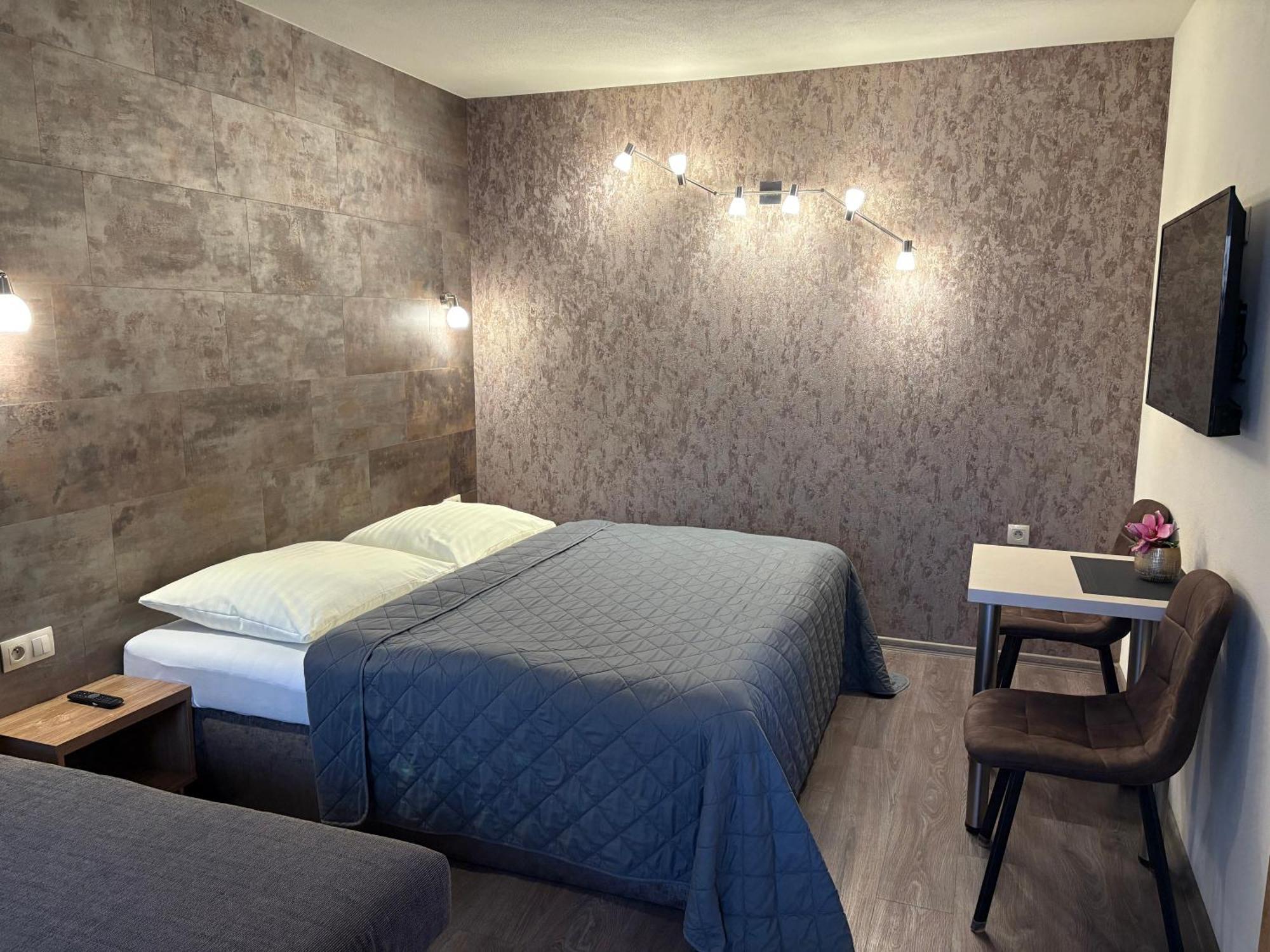 Apartmany I - Kafe Bojnice Exteriör bild